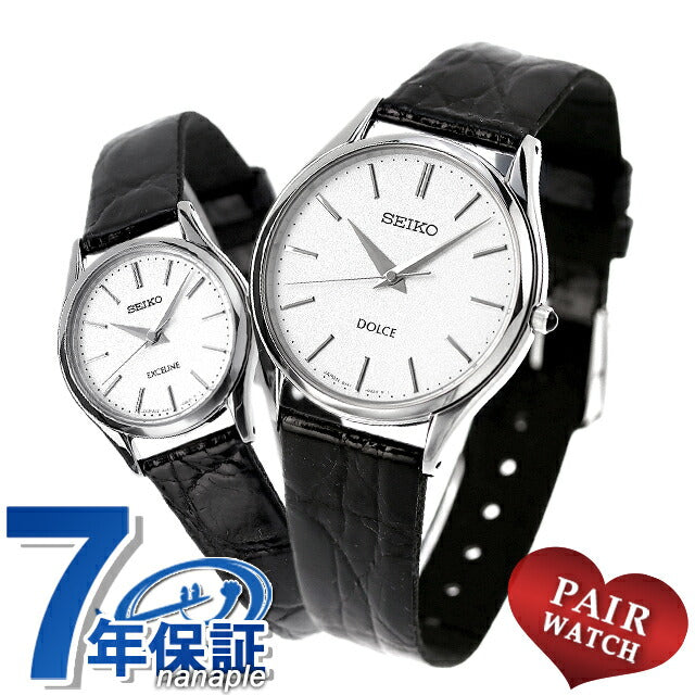 配对观看Seiko Dolce Exceline Silver Watch品牌Seiko Pair-Seiko4