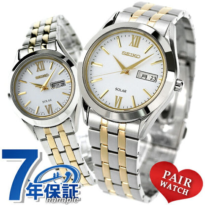 Pair watch Seiko watch solar men&