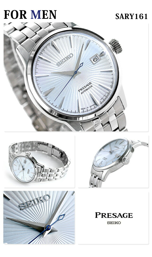 ペアウォッチ セイコー メカニカル プレザージュ ルキア メンズ レディース 腕時計 SEIKO Mechanical PRESAGE LUKIA pair-seiko60