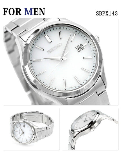 Pair Watch Seiko Selection Solar Couple Couple Anniversary Men&