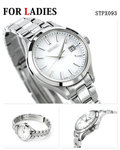 Pair Watch Seiko Selection Solar Couple Couple Anniversary Men&
