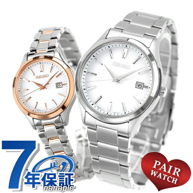 Pair watch Seiko Selection Solar Couple Couple Anniversary Men&