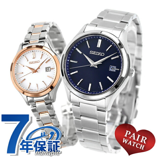 Pair Watch Seiko Selection Solar Couple Couple Anniversary Men&
