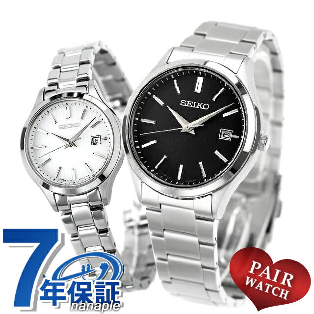 Pair Watch Seiko Selection Solar Couple Couple Anniversary Men&
