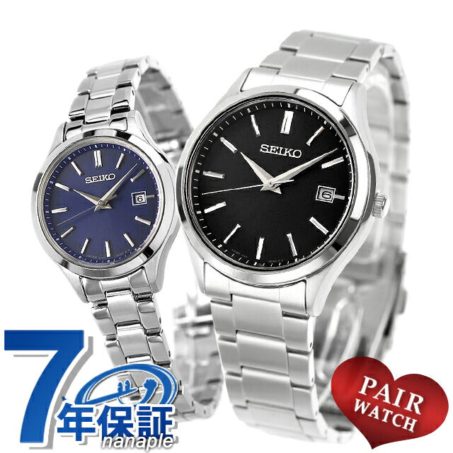 Pair Watch Seiko Selection Solar Couple Couple Anniversary Men&