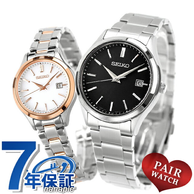 Pair Watch Seiko Selection Solar Couple Couple Anniversary Men&