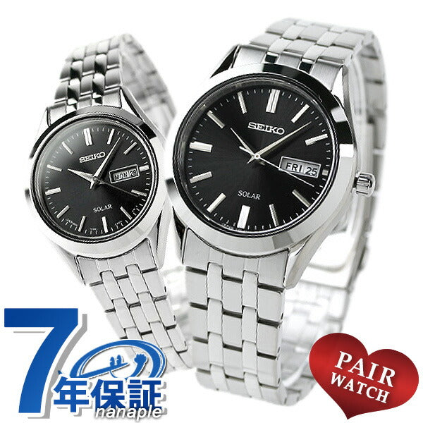 一对观看Seiko Spirics Solar Black Watch Seiko观看年龄庆祝活动礼物对派对的临时2