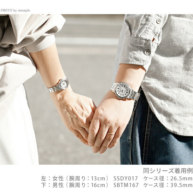 Seiko watch brand for women solar radio SSDY017 SEIKO SSDY017