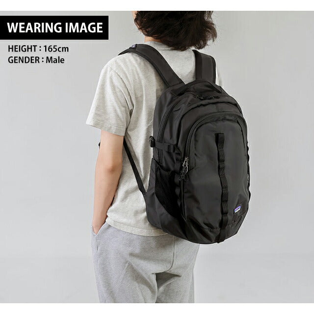 パタゴニア リュック メンズ レディース ブランド PATAGONIA レフュジオ・デイパック 26L バックパック リュックサック スクールバッグ 47914 PATA-47914-BK