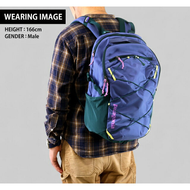 patagonia backpacks blue and purple Refugio 26L Day Pack Ocean Sports Boardridersguide you can also stow water bottles or the like on the side compartments Everyday Daypacks & Backpacks by