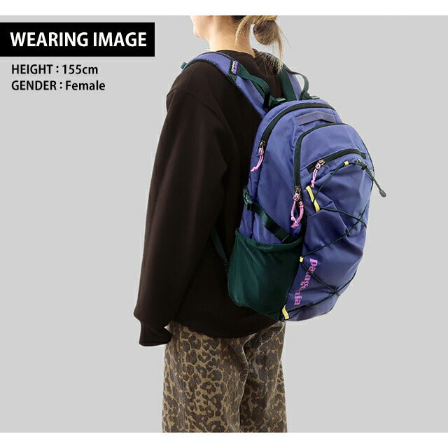 Patagonia Backpack Men's Women's Brand PATAGONIA Refugio Daypack 30L Backpack Rucksack School Bag 47928 PATA-47928-CUBL – 腕時計のななぷれ
