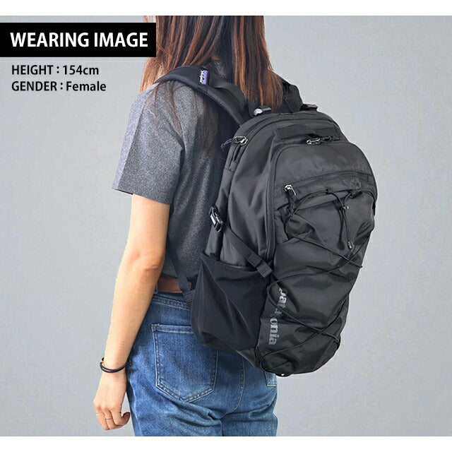 パタゴニア リュック メンズ レディース ブランド PATAGONIA レフュジオデイパック 30L ビジネスカバン リュック バックパック リュック PATA-47928