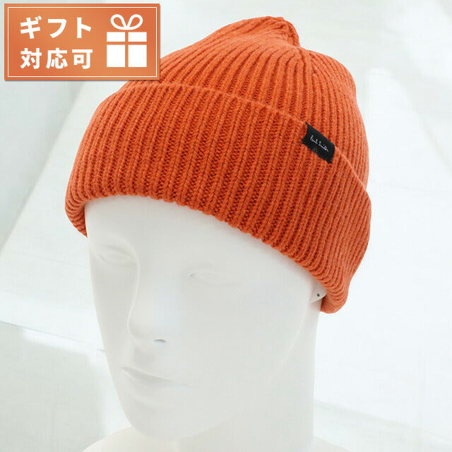 ポール・スミス ニットキャップ メンズ ブランド Paul Smith グレートブリテン M1A383E オレンジ系 帽子 選べるモデル PAUM1A383EB