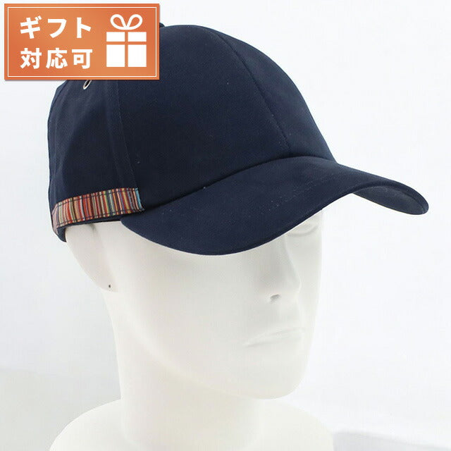 ポール・スミス キャップ メンズ ブランド Paul Smith M1A385F ネイビー系 帽子 選べるモデル PAUM1A385FD