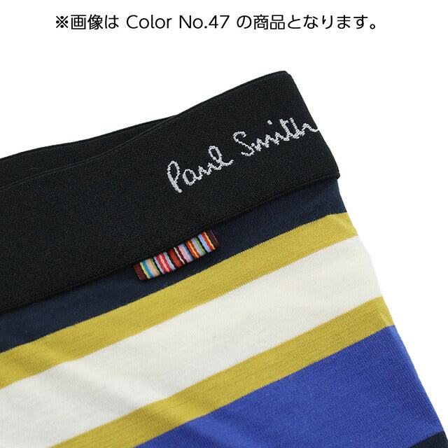 ポールスミス インナーウエア メンズ ブランド PAUL SMITH M1A459B マルチカラー ウェア 選べるモデル PAUM1A459BE