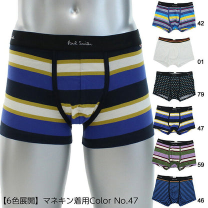 ポールスミス インナーウエア メンズ ブランド PAUL SMITH M1A459B マルチカラー ウェア 選べるモデル PAUM1A459BE