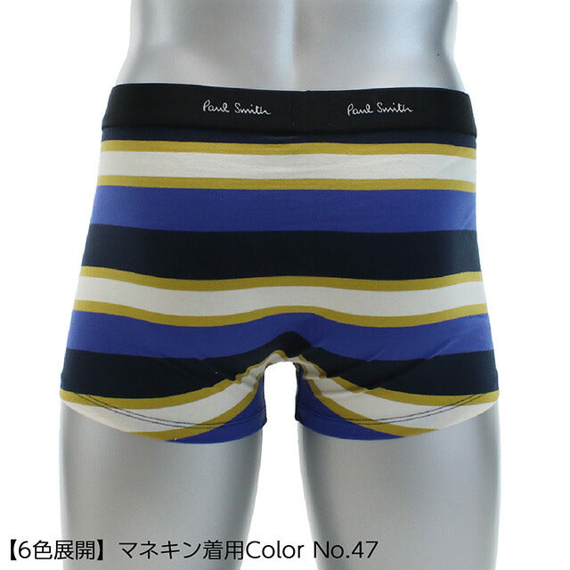 ポールスミス インナーウエア メンズ ブランド PAUL SMITH M1A459B マルチカラー ウェア 選べるモデル PAUM1A459BE