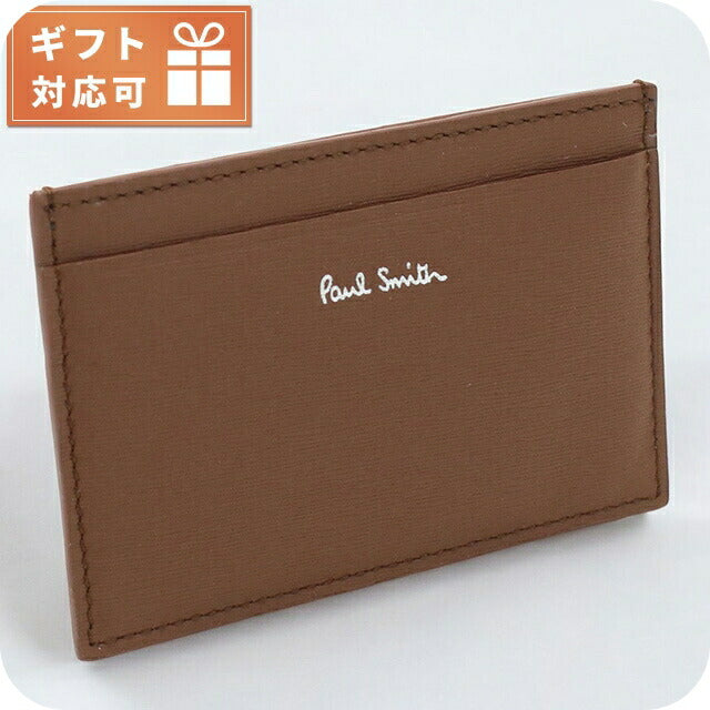 ポール・スミス カードケース メンズ ブランド Paul Smith レザー イタリア M1A4768 BROWN ブラウン系 財布 PAUM1A4768041
