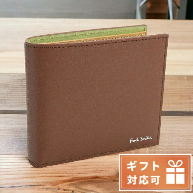 ポール・スミス 二折財布小銭入付き メンズ レザー イタリア M1A4833 BROWN ブラウン系 財布 PAUM1A4833241