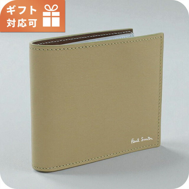 ポール・スミス 二折財布小銭入付き メンズ ブランド Paul Smith レザー M1A4833 カーキ 財布 PAUM1A4833351