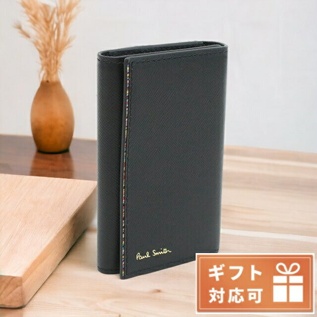 ポール・スミス 6連キーケース メンズ ブランド レザー イタリア M1A6951X BLACK ブラック 小物 PAUM1A6951X011