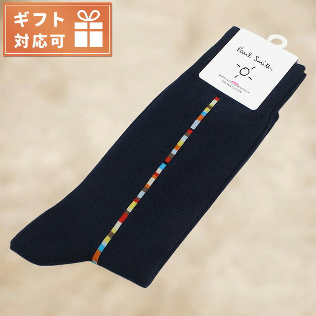 ポール・スミス ソックス メンズ ブランド Paul Smith イタリア M1A800MO ネイビー系 ウェア PAUM1A800MOC031