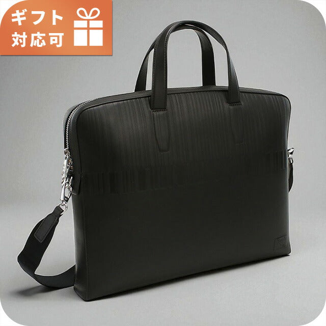 ポール・スミス ブリーフケース メンズ ブランド Paul Smith PEMBOS レザー M1A8023 ブラウン バッグ PAUM1A8023011