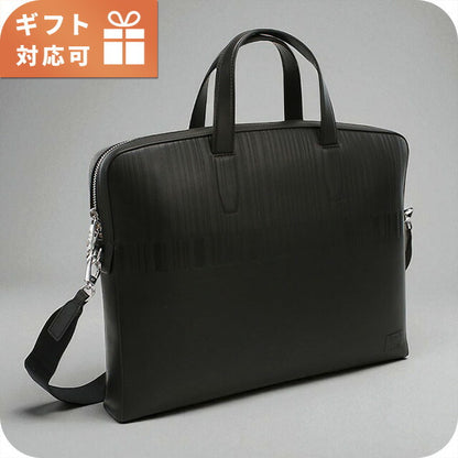 ポール・スミス ブリーフケース メンズ ブランド Paul Smith PEMBOS レザー M1A8023 ブラウン バッグ PAUM1A8023011