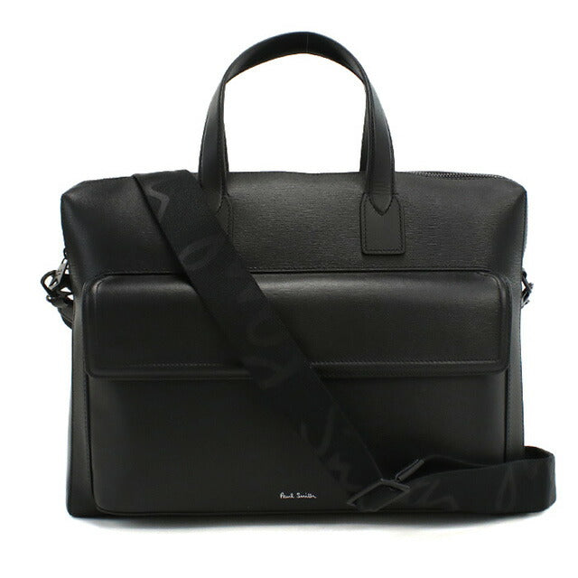 ポール・スミス ブリーフケース メンズ ブランド Paul Smith レザー M1A8031 ブラック バッグ PAUM1A8031011