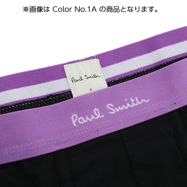 ポールスミス インナーウエア メンズ ブランド PAUL SMITH M1A914C ブラック ホワイト グレー ウェア 選べるモデル PAUM1A914CF