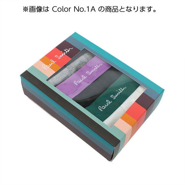 ポールスミス インナーウエア メンズ ブランド PAUL SMITH M1A914C ブラック ホワイト グレー ウェア 選べるモデル PAUM1A914CF