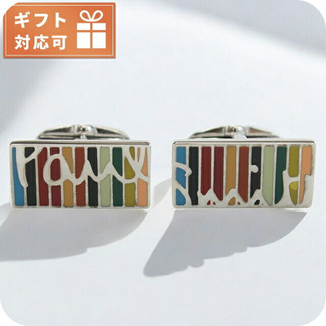 ポール・スミス カフス メンズ ブランド Paul Smith M1ACUFF マルチカラー 小物 PAUM1ACUFF221