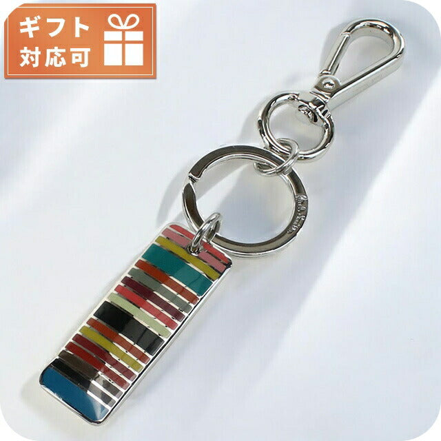 ポール・スミス キーリング メンズ ブランド Paul Smith M1AKEYR マルチカラー 小物 PAUM1AKEYR111