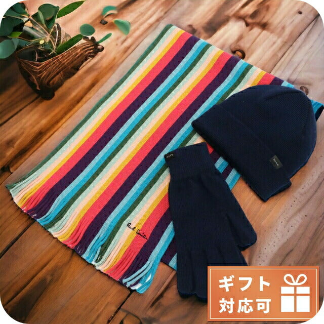 ポール・スミス ギフトセット メンズ ウール100% スコットランド・ドイツ M1APSSET NAVY ネイビー系 マルチカラー 小物 PAUM1APSSETA011