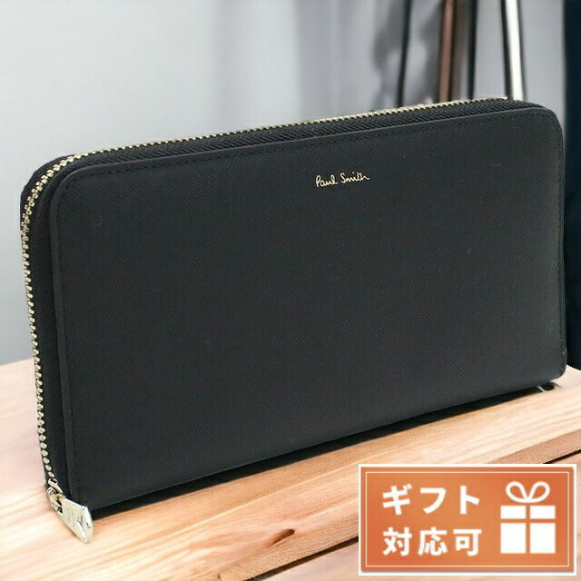 ポール・スミス 長財布ラウンドファスナー メンズ ブランド レザー イタリア W1A4609X BLACK ブラック 財布 PAUW1A4609X011