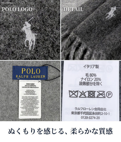 2026 最新 Polo Ralph Lauren 围巾披肩男式女式 POLO RALPH LAUREN 双面双色徽标単色 意大利制造 PC0455 型号可供选择 PC0455