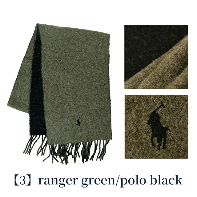 2026 最新 Polo Ralph Lauren 围巾披肩男式女式 POLO RALPH LAUREN 双面双色徽标単色 意大利制造 PC0455 型号可供选择 PC0455