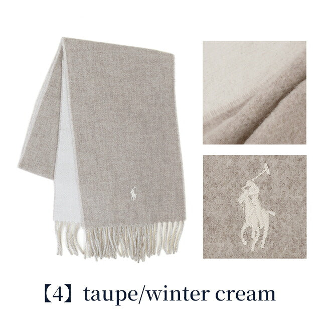2026 最新 Polo Ralph Lauren 围巾披肩男式女式 POLO RALPH LAUREN 双面双色徽标単色 意大利制造 PC0455 型号可供选择 PC0455