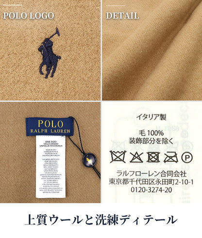 2026 最新 ポロ ラルフローレン マフラー ストール メンズ レディース ブランド POLO ロゴ 無地 イタリア製 PC0476 黒 赤 青 ネイビー グレー 選べるモデル PC0476