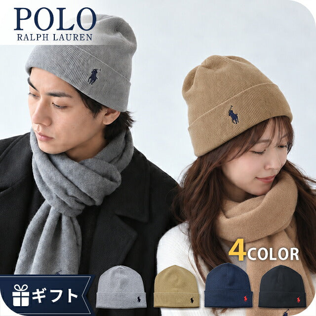 2026 最新 Polo Ralph Lauren 针织帽男式女式品牌 POLO RALPH LAUREN 徽标纯色 PC0598 黑色蓝色海军灰色帽子可选型号 PC0598