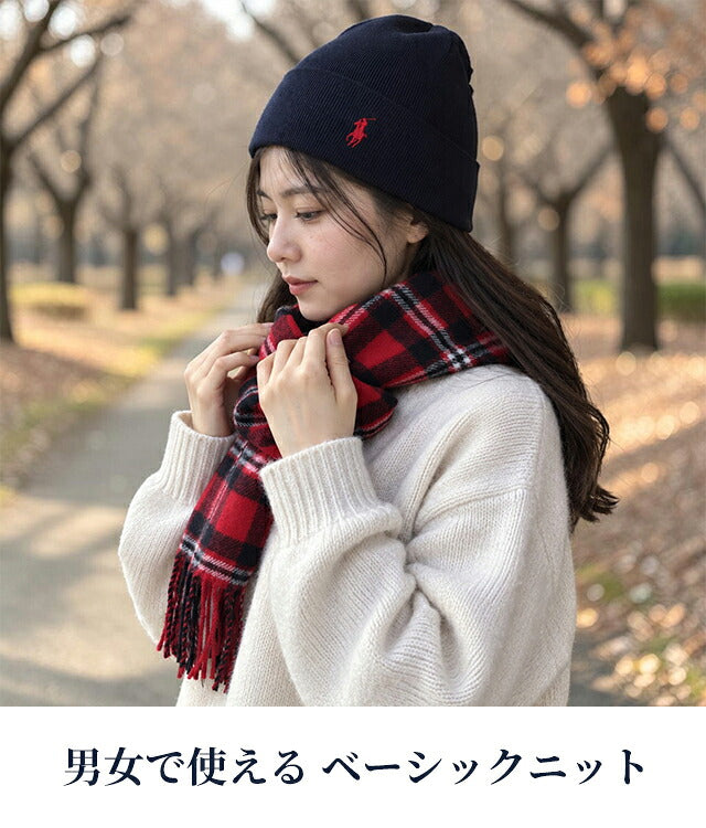 2026 最新 Polo Ralph Lauren 针织帽男式女式品牌 POLO RALPH LAUREN 徽标纯色 PC0598 黑色蓝色海军灰色帽子可选型号 PC0598