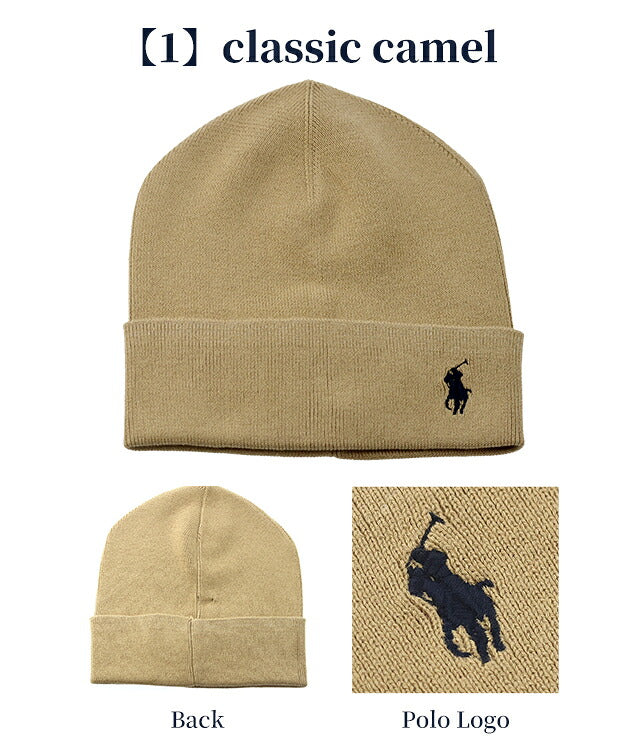2026 最新 Polo Ralph Lauren 针织帽男式女式品牌 POLO RALPH LAUREN 徽标纯色 PC0598 黑色蓝色海军灰色帽子可选型号 PC0598