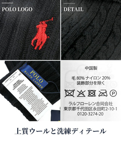 2026 Latest Polo Ralph Lauren Gloves Men&