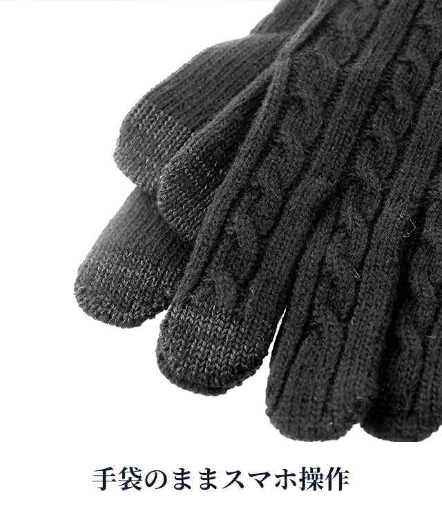 2026 Latest Polo Ralph Lauren Gloves Men&