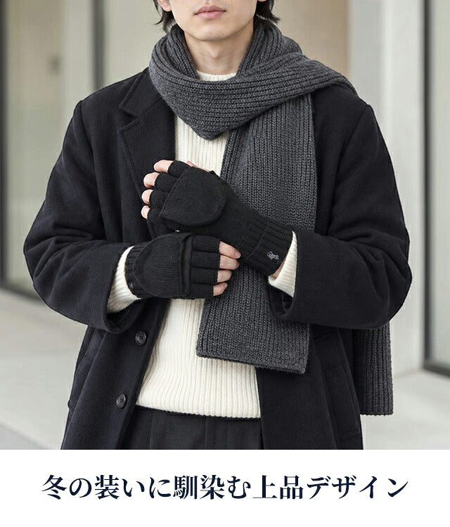 2026 Latest Polo Ralph Lauren Gloves Men&