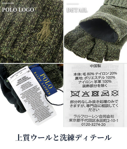 2026 Latest Polo Ralph Lauren Gloves Men&