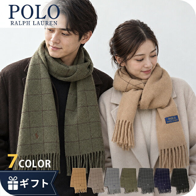2026 最新 Polo Ralph Lauren 围巾披肩男式女式 POLO RALPH LAUREN 双面徽标格纹平纹意大利制造 PC0743 型号可供选择 PC0743