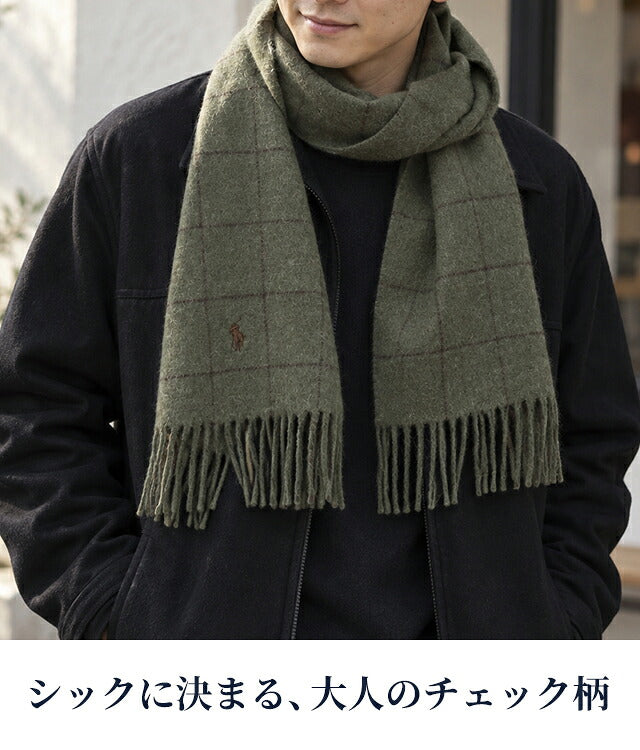 2026 最新 Polo Ralph Lauren 围巾披肩男式女式 POLO RALPH LAUREN 双面徽标格纹平纹意大利制造 PC0743 型号可供选择 PC0743