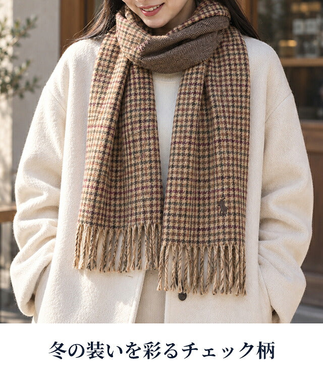 2026 最新款 Polo Ralph Lauren 围巾披肩男式女式 POLO RALPH LAUREN 双面徽标格纹平纹意大利制造 PC0945 型号可供选择 PC0945