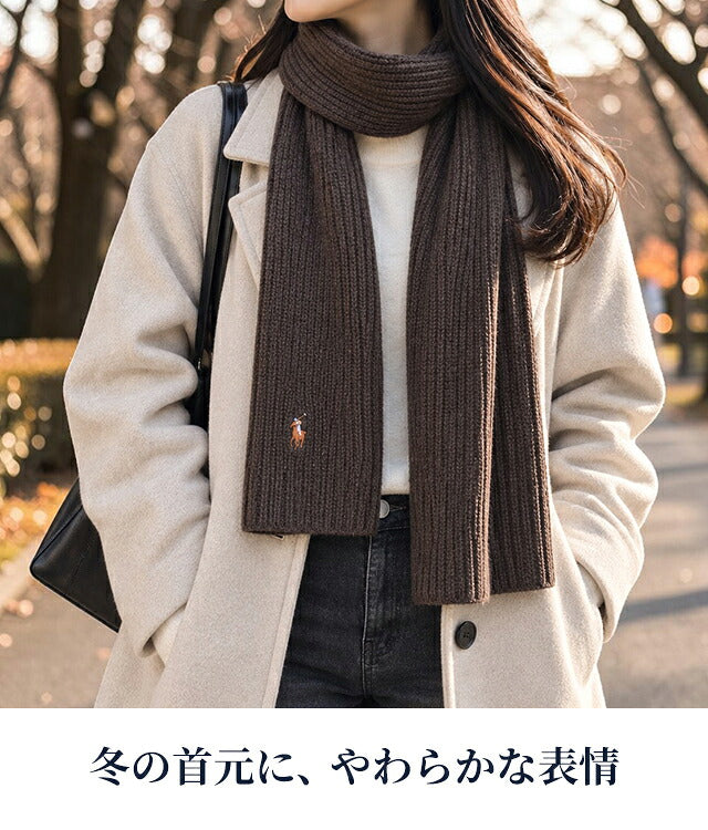 2026 最新 ポロ ラルフローレン マフラー ストール メンズ レディース ブランド POLO RALPH LAUREN ロゴ 無地 PC0972 黒 青 ネイビー グレー 選べるモデル PC0972